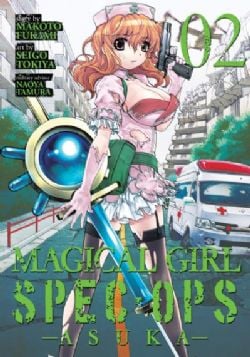 MAGICAL GIRL SPEC-OPS ASUKA -  (V.A) 02