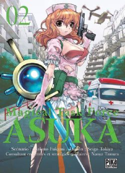 MAGICAL TASK FORCE ASUKA -  (V.F.) 02