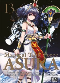 MAGICAL TASK FORCE ASUKA -  (V.F.) 13