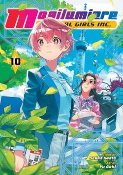 MAGILUMIERE MAGICAL GIRLS INC. -  (V.A.) 010