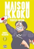 MAISON IKKOKU -  PERFECT EDITION (V.F.) 07