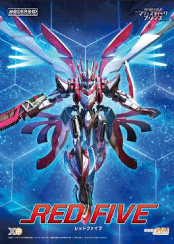 MAJESTIC PRINCE -  RED FIVE -  MODEROID