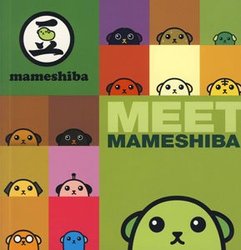 MAMESHIBA -  MEET MAMESHIBA!
