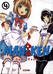 MAN-KEN 04