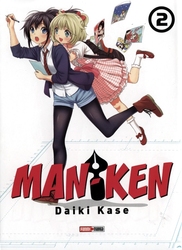 MAN-KEN -  (V.F.) 02