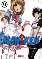 MAN-KEN -  (V.F.) 04