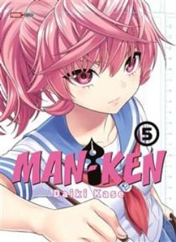 MAN-KEN (V.F.) 05