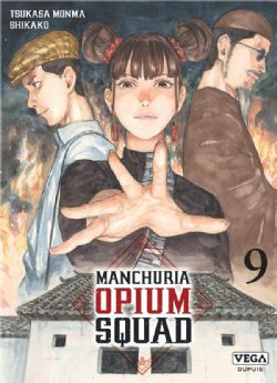 MANCHURIA OPIUM SQUAD -  (V.F.) 09