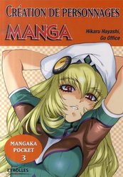 MANGAKA POCKET -  CREATION DE PERSONNAGES 03
