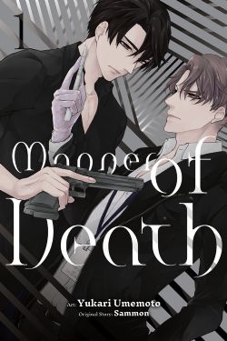 MANNER OF DEATH -  (V.A.) 01