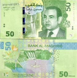 MAROC -  50 DIRHAMS 2023 (2024) (UNC) 80