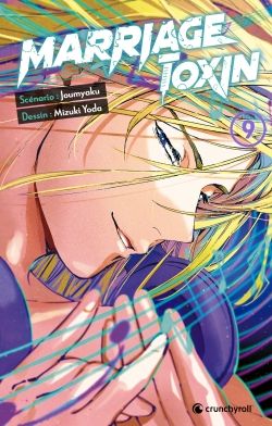 MARRIAGE TOXIN -  (V.F.) 09