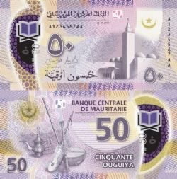 MAURITANIE -  50 OUGUIYA 2017 (UNC) 22