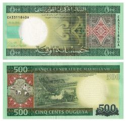 MAURITANIE -  500 OUGUIYA 2013 (UNC) 18