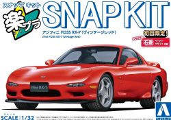 MAZDA -  SNAP KIT - EFINI FD3S RX-7 (ROUGE VINTAGE) -1/32 -  AOSHIMA