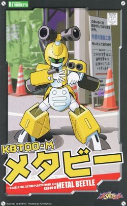 MEDABOTS -  KBT00-M METAL BEETLE (METABEE) - 1/6