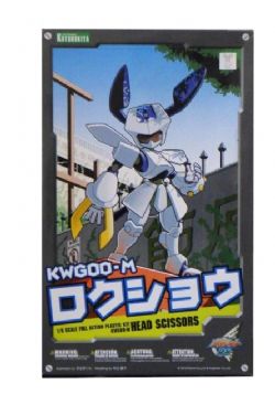 MEDABOTS -  KWG-00M HEAD SCISSORS (ROKUSHO) - 1/6