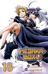 MEDAKA-BOX 18