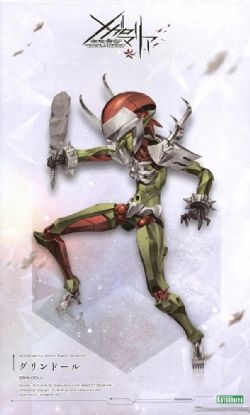 MEGALOMARIA UNLIMITED UNIVERSE -  GRIN DOLL