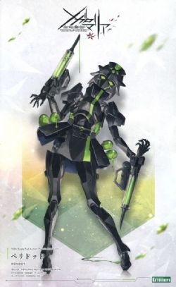 MEGALOMARIA UNLIMITED UNIVERSE -  PERIDOT