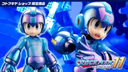 MEGAMAN -  MEGA MAN 11 - PREMIUM CHARGE SHOT VERSION