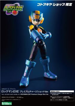 MEGAMAN -  MEGA MAN BATTLE NETWORK - MEGA MAN.EXE - PREIMUM CHARGE SHOT VERSION -  ROCKMAN EXE