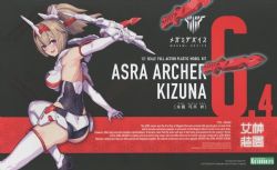 MEGAMI DEVICE -  ARCHER KIZUNA -  ASRA SERIES 06.4
