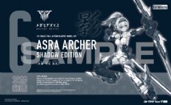 MEGAMI DEVICE -  ARCHER - SHADOW VERSION 06 -  ASRA SERIES