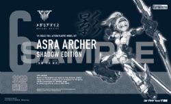 MEGAMI DEVICE -  ARCHER - SHADOW VERSION -  ASRA SERIES 06