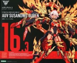 MEGAMI DEVICE -  AUV SUSANOWO GUREN -  ALICE GEAR AEGIS