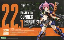MEGAMI DEVICE -  GUNNER MIDNIGHT FANG -  BUSTER DOLL 22.1