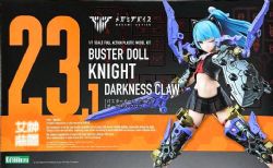 MEGAMI DEVICE -  KNIGHT DARKNESS CLAW -  BUSTER DOLL 23.1