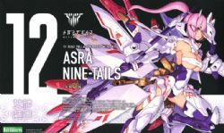 MEGAMI DEVICE -  NINE-TAILS -  ASRA SERIES