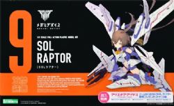 MEGAMI DEVICE -  RAPTOR -  SOL SERIES 09