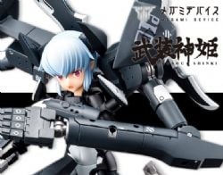 MEGAMI DEVICE -  TYPE DEVIL STRARF -  BUSOU SHINKI