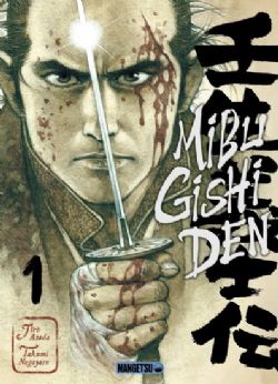 MIBU GISHI DEN -  (V.F.) 01