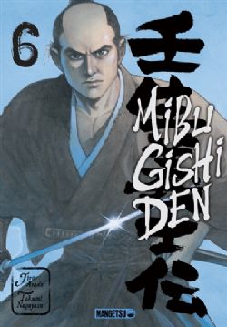 MIBU GISHI DEN -  (V.F.) 06