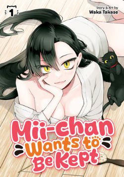 MII-CHAN WANTS TO BE KEPT -  (V.A.) 01