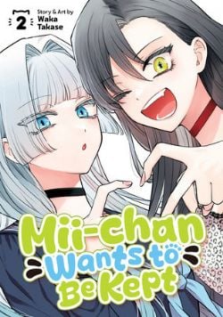 MII-CHAN WANTS TO BE KEPT -  (V.A.) 02