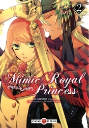 MIMIC ROYAL PRINCESS -  (V.F.) 02