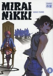 MIRAI NIKKI -  (V.F.) 06