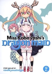 MISS KOBAYASHI'S DRAGON MAID -  (V.A.) 02