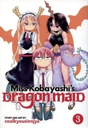 MISS KOBAYASHI'S DRAGON MAID -  (V.A.) 03
