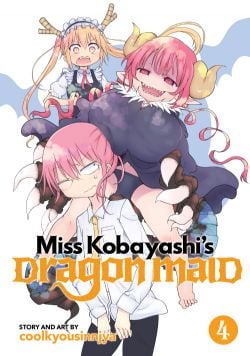 MISS KOBAYASHI'S DRAGON MAID -  (V.A.) 04