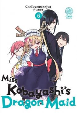 MISS KOBAYASHI'S DRAGON MAID -  (V.F.) 06