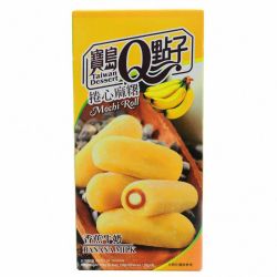 MOCHI -  LAIT AUX BANANES (80 G) -  MOCHI TAIWANAIS