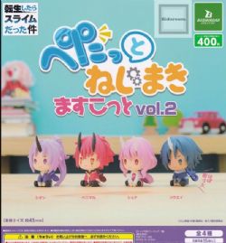 MOI, QUAND JE ME RÉINCARNE EN SLIME -  MINI FIGURINE ALÉATOIRE -  GACHAPON 02