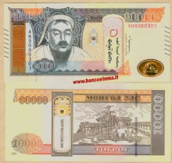 MONGOLIE -  10 000 TUGRIK 2021 (UNC)