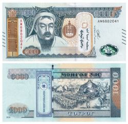 MONGOLIE -  1000 TUGRIK 2020 (UNC) 75