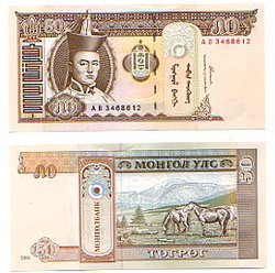 MONGOLIE -  50 TUGRIK 1993 56